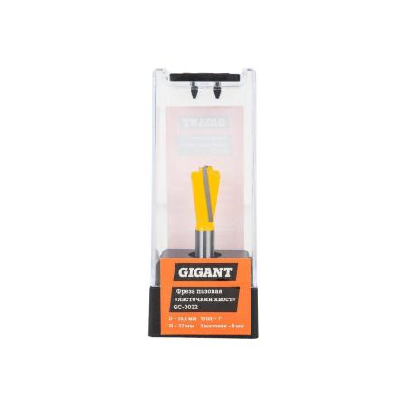 Gigant Фреза пазовая "ласточкин хвост" D15.8 H22мм ?7 хвостовик 8мм GC-0032
