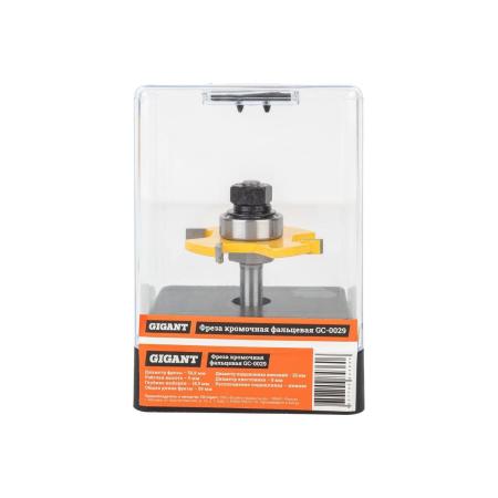 Gigant Фреза кромочная фальцевая D50.8 H5мм хвостовик 8мм GC-0029