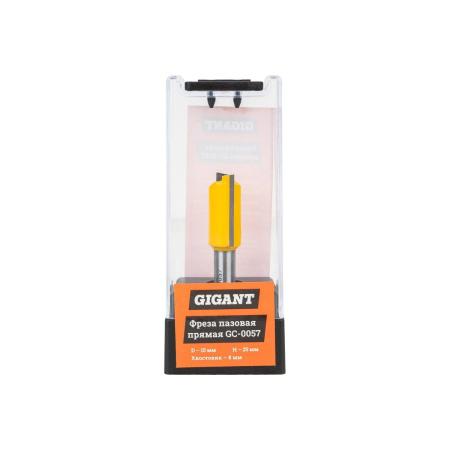Gigant Фреза пазовая прямая D15мм H25мм хвостовик 8мм GC-0057