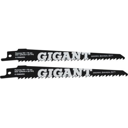 Gigant Пилки для сабельной пилы HCS по дереву 152*19*1.3мм 4мм-6TPI G-11082010