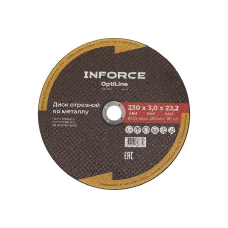 Inforce упаковка 20шт. диск отрезной по металлу OptiLine (230x3.0x22.2 мм) INB23030-20