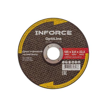 Inforce Диск отрезной по металлу OptiLine (125x2.0x22.2 мм)  INB12520