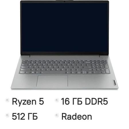 Ноутбук Lenovo V15 G4 AMN 15.6", TN, AMD Ryzen 5 7520U 2.8ГГц, 4-ядерный, 16ГБ 512ГБ SSD,  AMD Radeon  610M, без операционной системы, серый [83cqa01bin]