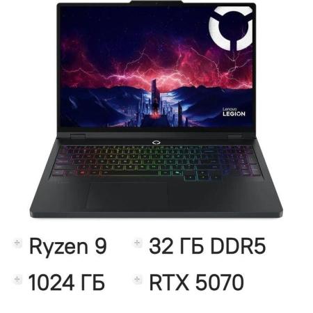 Ноутбук игровой Lenovo Legion Pro 5 16AFR10 16", 2025, OLED, AMD Ryzen 9 9955HX 2.5ГГц, 16-ядерный, 32ГБ DDR5, 1ТБ SSD,  NVIDIA GeForce  RTX 5070 для ноутбуков - 8 ГБ, без операционной системы, черный [83f2000brk]