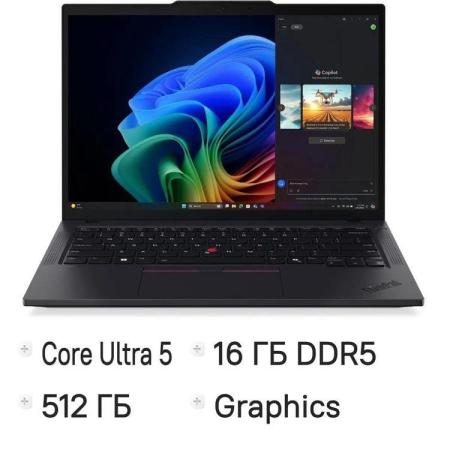 Ноутбук Lenovo ThinkPad T14 G6 14", 2025, IPS, Intel Core Ultra 5 225U 1.5ГГц, 12-ядерный, 16ГБ DDR5, 512ГБ SSD,  Intel Graphics, без операционной системы, черный [21qc006cfw]