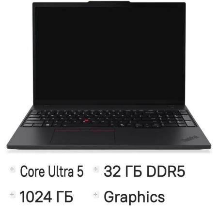 Ноутбук Lenovo ThinkPad T16 G4 16", 2025, IPS, Intel Core Ultra 5 225U 1.5ГГц, 12-ядерный, 32ГБ DDR5, 1ТБ SSD,  Intel Graphics, без операционной системы, черный [21qe0065fw]