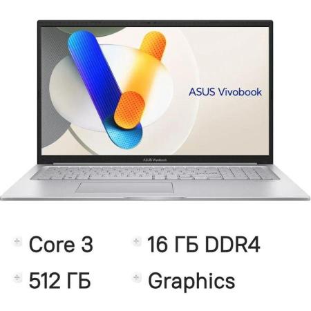 Ноутбук ASUS Vivobook 17 X1704VA-AU1105 17.3", IPS, Intel Core 3 100U 1.2ГГц, 6-ядерный, 16ГБ 512ГБ SSD,  Intel Graphics, без операционной системы, серебристый [90nb13x1-m00mr0]