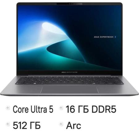 Ноутбук ASUS ExpertBook P5 P5405CSA-NZ0300X 14", IPS, Intel Core Ultra 5 226V 2.1ГГц, 8-ядерный, 16ГБ 512ГБ SSD,  Intel Arc  130V, Windows 11 Pro, серый [90nx0861-m00ch0]