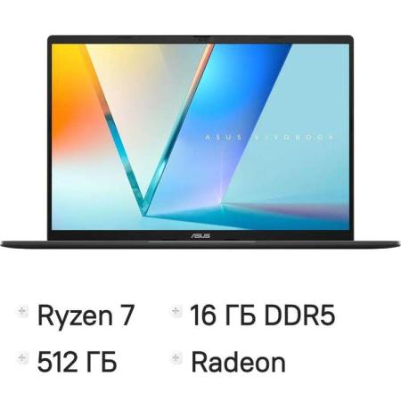 Ноутбук ASUS VivoBook S16 M3607HA-RP236 16", IPS, AMD Ryzen 7 260 3.8ГГц, 8-ядерный, 16ГБ 512ГБ SSD,  AMD Radeon Graphics, без операционной системы, серый [90nb16f1-m00eh0]