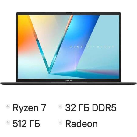 Ноутбук ASUS VivoBook S16 M3607HA-RP244 16", IPS, AMD Ryzen 7 260 3.8ГГц, 8-ядерный, 32ГБ 512ГБ SSD,  AMD Radeon Graphics, без операционной системы, серый [90nb16f1-m00es0]