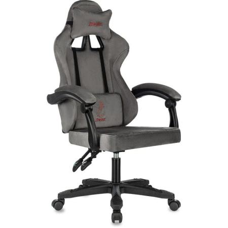 Кресло игровое ZOMBIE Apocalypse, ткань, до 120кг, шарнирные подлокотники,  серый