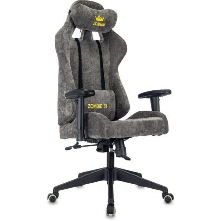 Кресло игровое ZOMBIE 51, ткань, до 150кг, топ-ган люкс, регулируемые 2D подлокотники,  серый