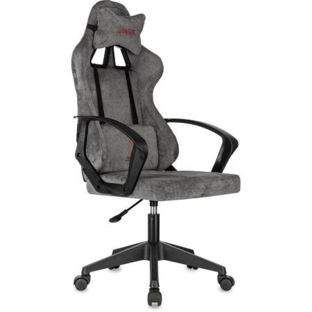 Кресло игровое ZOMBIE Instinct, ткань