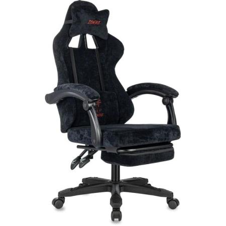 Кресло игровое ZOMBIE Wibe, ткань