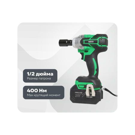 WORTEN Гайковерт 2x4.0Ач, 21В, 400Нм бесщеточный IM КА-90000590
