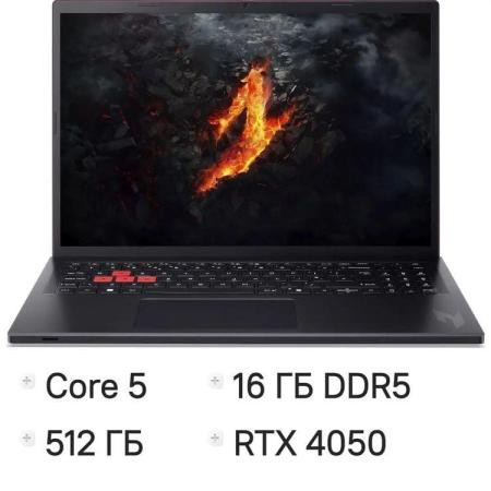 Ноутбук Acer Nitro Lite NL16-71G-539D Core 5 210H 16Gb SSD512Gb NVIDIA GeForce RTX4050 6Gb 16" IPS WUXGA (1920x1200) без ОС black WiFi BT Cam 4574mAh (NH.DAECD.002)