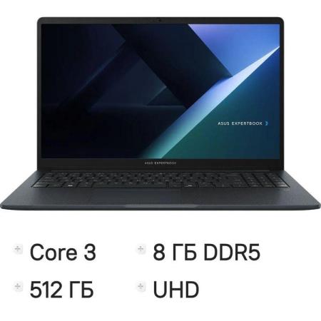 Ноутбук Asus ExpertBook B1 B1503CVA-S70419 Core 3 100U 8Gb SSD512Gb Intel UHD Graphics 15.6" IPS FHD (1920x1080) без ОС grey WiFi BT Cam (90NX0801-M00EM0)