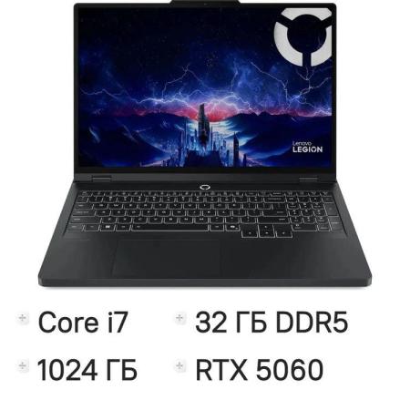 Ноутбук Lenovo Legion Pro 5 16IRX10 Core i7 14650HX 32Gb SSD1Tb NVIDIA GeForce RTX 5060 8Gb 16" IPS WQXGA (2560x1600) без ОС black WiFi BT Cam (83NN001HRK)