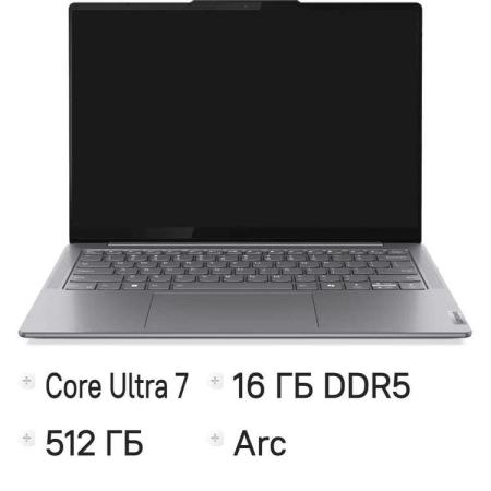 Ноутбук Lenovo Yoga Slim 7 14IMH9 Core Ultra 7 155H 16Gb SSD512Gb Intel Arc 14" OLED WUXGA (1920x1200) без ОС grey WiFi BT Cam (83CV00E9RK)