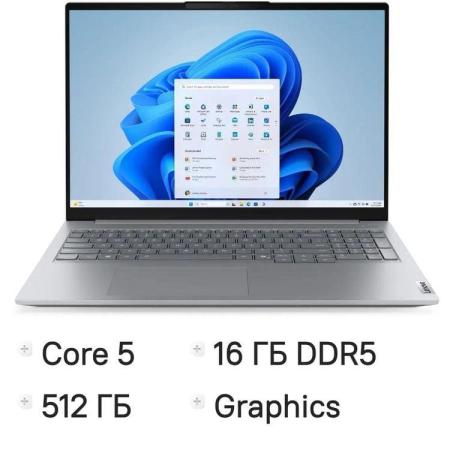 Ноутбук Lenovo Thinkbook 16 G8 IRL Core 5 210H 16Gb SSD512Gb Intel Graphics 16" IPS Touch WUXGA (1920x1200) Windows 11 Pro grey WiFi BT Cam (21SH0003US)