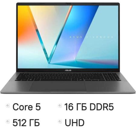Ноутбук Asus VivoBook S16 S3607VA-RP174 Core 5 210H 16Gb SSD512Gb Intel UHD Graphics 16" IPS WUXGA (1920x1200) без ОС grey WiFi BT Cam (90NB1672-M00CJ0)