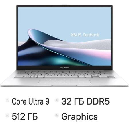 Ноутбук Asus Zenbook 14 UX3405CA-ST1093 Core Ultra 9 285H 32Gb SSD512Gb Intel Graphics 14" OLED 3K (2880x1800) без ОС silver WiFi BT Cam Bag (90NB14W2-M01LJ0)