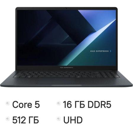 Ноутбук Asus ExpertBook B1 B1503CVA-S70424X Core 5 120U 16Gb SSD512Gb Intel UHD Graphics 15.6" IPS FHD (1920x1080) Windows 11 Pro grey WiFi BT Cam (90NX0801-M00ET0)