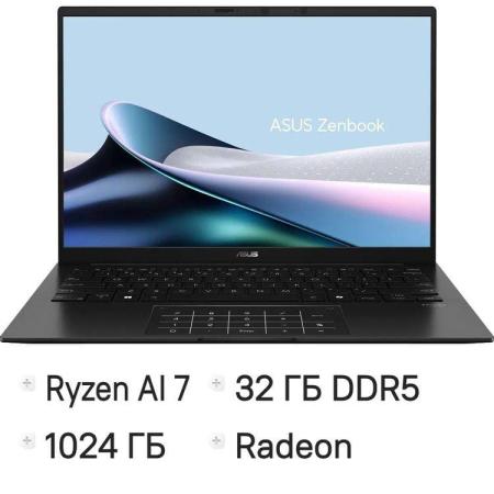 Ноутбук ASUS Zenbook 14 UM3406GA-QD093X 14", OLED, AMD Ryzen AI 7 445 2ГГц, 6-ядерный, 32ГБ LPDDR5x, 1ТБ SSD,  AMD Radeon  840M, Windows 11 Pro, черный [90nb17r1-m008w0]