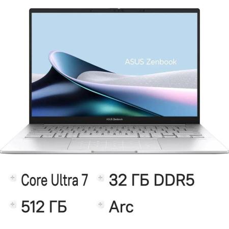 Ноутбук ASUS Zenbook 14 UX3405CA-ST1352 14", OLED, Intel Core Ultra 7 255H 2ГГц, 16-ядерный, 32ГБ LPDDR5x, 512ГБ SSD,  Intel Arc  140T, без операционной системы, серебристый [90nb14w2-m01zp0]