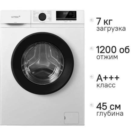Стиральная машина Vitek VT-WME7208 класс: A+++ загр.фронтальная макс.:7кг белый инвертор