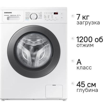 Стиральная машина Samsung WW70AG4S21VELD класс: A загр.фронтальная макс.:7кг белый инвертор