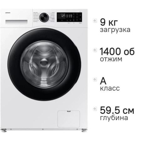 Стиральная машина Samsung WW90DG5U34AELP класс: A загр.фронтальная макс.:9кг белый инвертор
