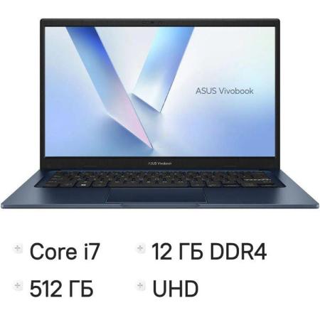 Ноутбук Asus VivoBook 14 X1404VA-I712512 Core i7 1355U 12Gb SSD512Gb Intel UHD Graphics 14" IPS FHD (1920x1080) Windows 11 Home Multi Language blue WiFi BT Cam (90NB10I1-M016A0)