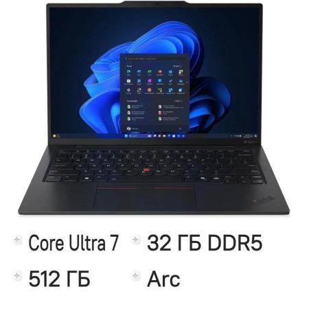 Ноутбук Lenovo ThinkPad X1 Carbon G13 Aura Core Ultra 7 258V 32Gb SSD512Gb Intel Arc 140V 14" OLED 2.8K (2880x1800) Windows 11 Pro 64 black WiFi BT Cam (21NS0014US)