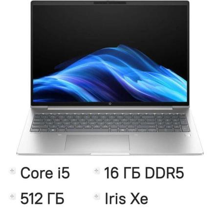 Ноутбук HP ProBook 4 G1iR Core i5 1334U 16Gb SSD512Gb Intel Iris Xe graphics 16" IPS WUXGA (1920x1200)/ENGKBD без ОС silver WiFi BT Cam (CW0S3AT)