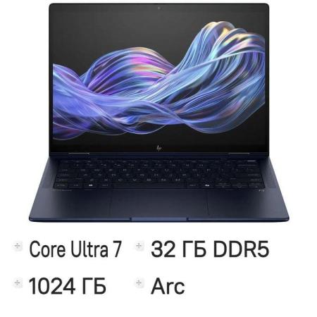 Ноутбук HP EliteBook X Flip G1i Core Ultra 7 258V 32Gb SSD1Tb Intel Arc 140V 14" IPS Touch WUXGA (1920x1200) Windows 11 Pro 64 dk.blue WiFi BT Cam (CW0U5ET)