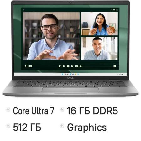 Ноутбук Dell Latitude 7450 Core Ultra 7 155U 16Gb SSD512Gb Intel Arc 14" WVA FHD (1920x1080) Windows 11 Pro grey WiFi BT Cam (7450-7650)