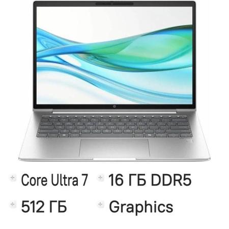 Ноутбук HP ProBook 440 G11 Core Ultra 7 155U 16Gb SSD512Gb Intel Graphics 14" IPS WUXGA (1920x1200)/ENGKBD FreeDOS silver WiFi BT Cam (D2FP7ET)