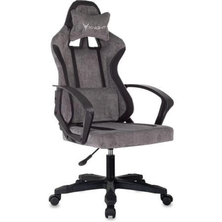 Кресло игровое KNIGHT Optimum, ткань, до 120кг, фиксированные подлокотники,  серый/чёрный