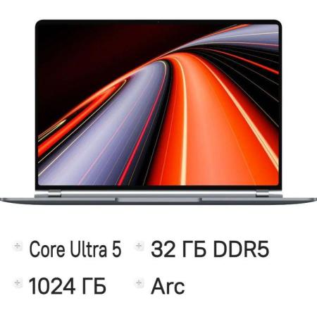 Ноутбук Huawei MateBook GT 14 EnzoH-W5211T 14.2", OLED, Intel Core Ultra 5 125H 1.2ГГц, 14-ядерный, 32ГБ LPDDR5x, 1ТБ SSD,  Intel Arc, без операционной системы, серый космос [53014nqc]