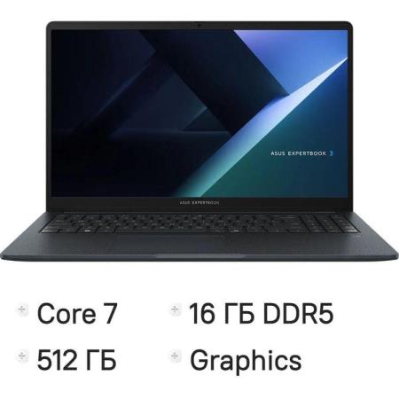 Ноутбук ASUS ExpertBook B1 B1503CVA-I716512B0D 15.6", IPS, Intel Core 7 150U 1.8ГГц, 10-ядерный, 16ГБ DDR5, 512ГБ SSD,  Intel Graphics, Windows 11 Pro, серый
