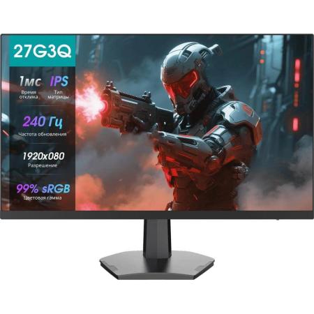 27" Монитор Hisense 27G3Q,  1920x1080,  IPS,  240Гц,  2хHDMI,  1хDP,  черный