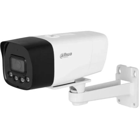 Камера видеонаблюдения IP Dahua DH-IPC-HFW1239DTP-4G-ST-IL-EU-B-0360B(4G) 3.6-3.6мм цв. корп.:белый (DH-IPC-HFW1239DT-4G-ST-IL-EU-B)