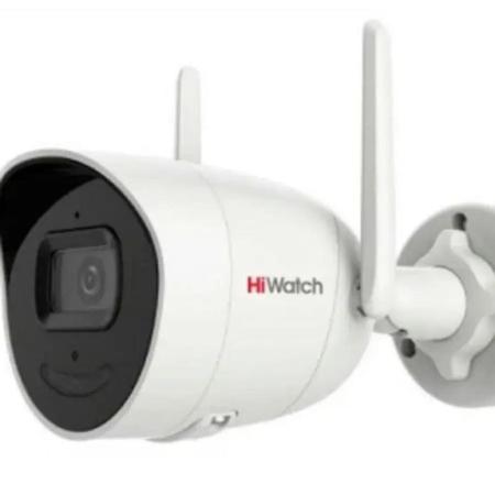 Камера видеонаблюдения IP HiWatch DS-I450W(4mm) Wi-Fi 4-4мм цв. корп.:белый