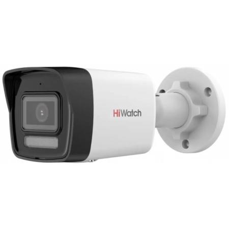 Камера видеонаблюдения IP HiWatch DS-I450W(2.8mm) Wi-Fi 2.8-2.8мм цв. корп.:белый