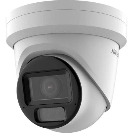 Камера видеонаблюдения IP Hikvision DS-2CD2H23G2-LIZS2U 2.8-12мм цв. корп.:белый