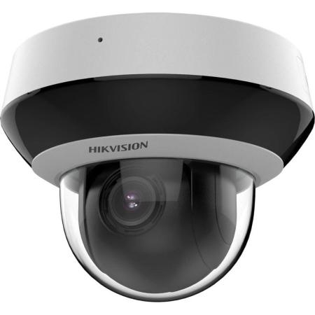 Камера видеонаблюдения IP Hikvision PTZ DS-2DE2A204IWG1-E 2.8-12мм цв. корп.:белый