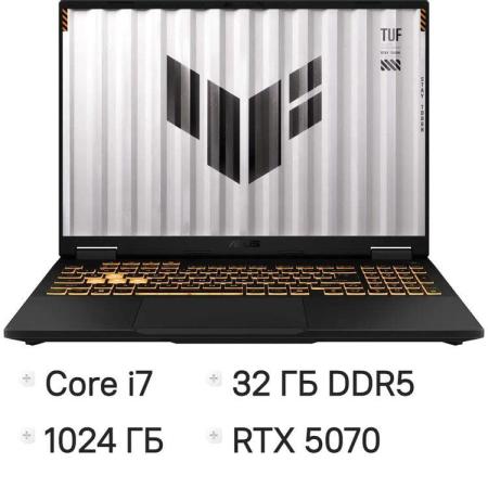 Ноутбук игровой ASUS TUF Gaming F16 FX608JPR-RV048, 16", IPS, Intel Core i7 14650HX 2.2ГГц, 16-ядерный, 32ГБ 1ТБ SSD,  NVIDIA GeForce  RTX 5070 для ноутбуков - 8 ГБ, без операционной системы, серый [90nr0ng1-m005k0]