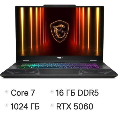 Ноутбук игровой MSI Cyborg 17 B2RWFKG-283XR, 17.3", IPS, Intel Core 7 240H 2.5ГГц, 10-ядерный, 16ГБ DDR5, 1ТБ SSD,  NVIDIA GeForce  RTX 5060 для ноутбуков - 8 ГБ, FreeDOS, черный [9s7-17u332-283]