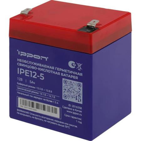 Аккумуляторная батарея Ippon IPE12-5 для ИБП,  12В,  5Ач